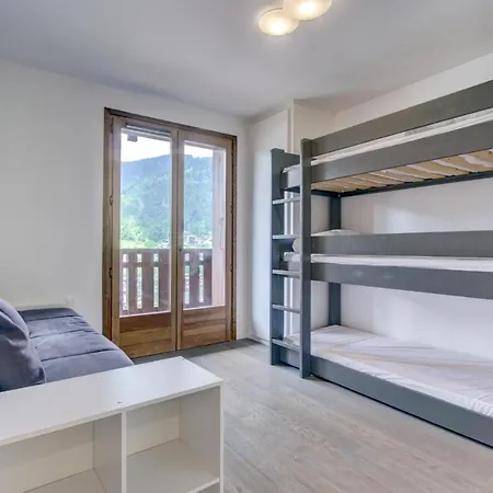 Les Césaries A5 Apartamento Morzine